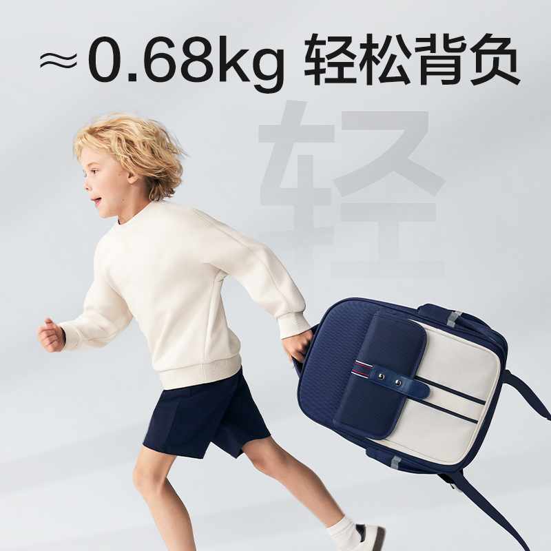 得力BB226雙倉學院風書包(紫)(個)