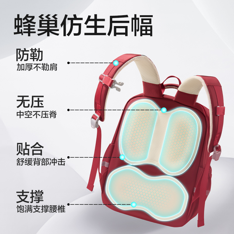 得力BB226雙倉學院風書包(藍)(個)