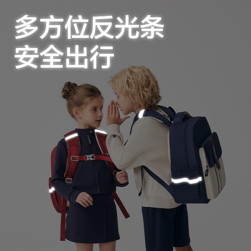得力BB226雙倉學院風書包(藍)(個)