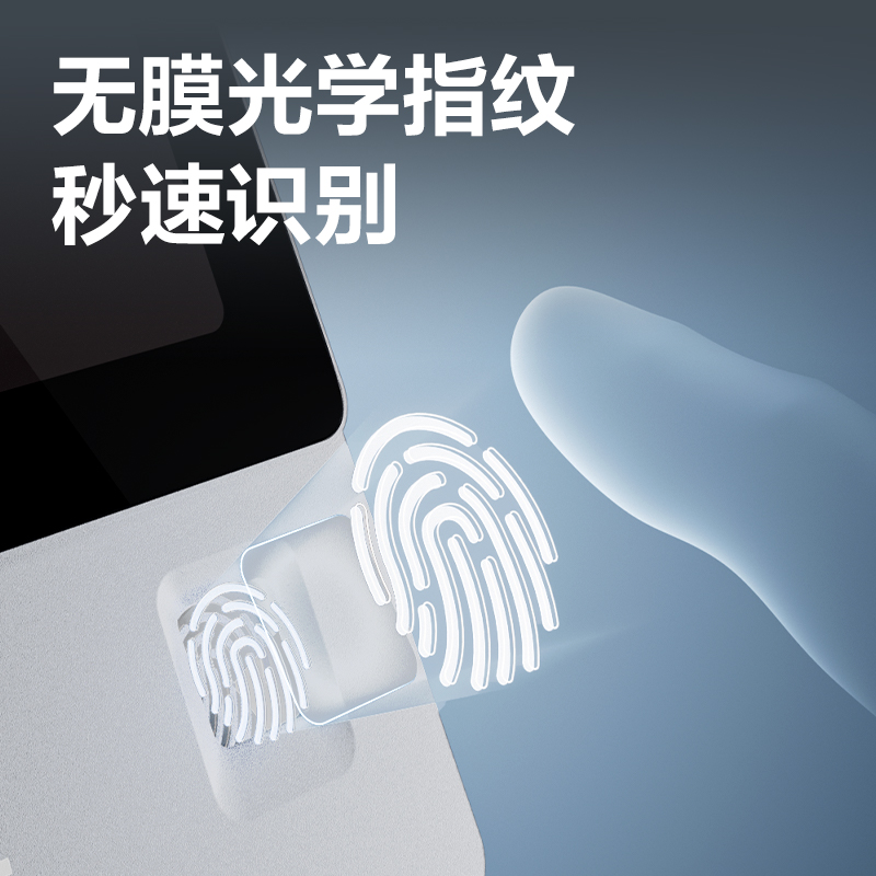 得力AC613人臉識(shí)別設(shè)備(銀)(臺(tái))