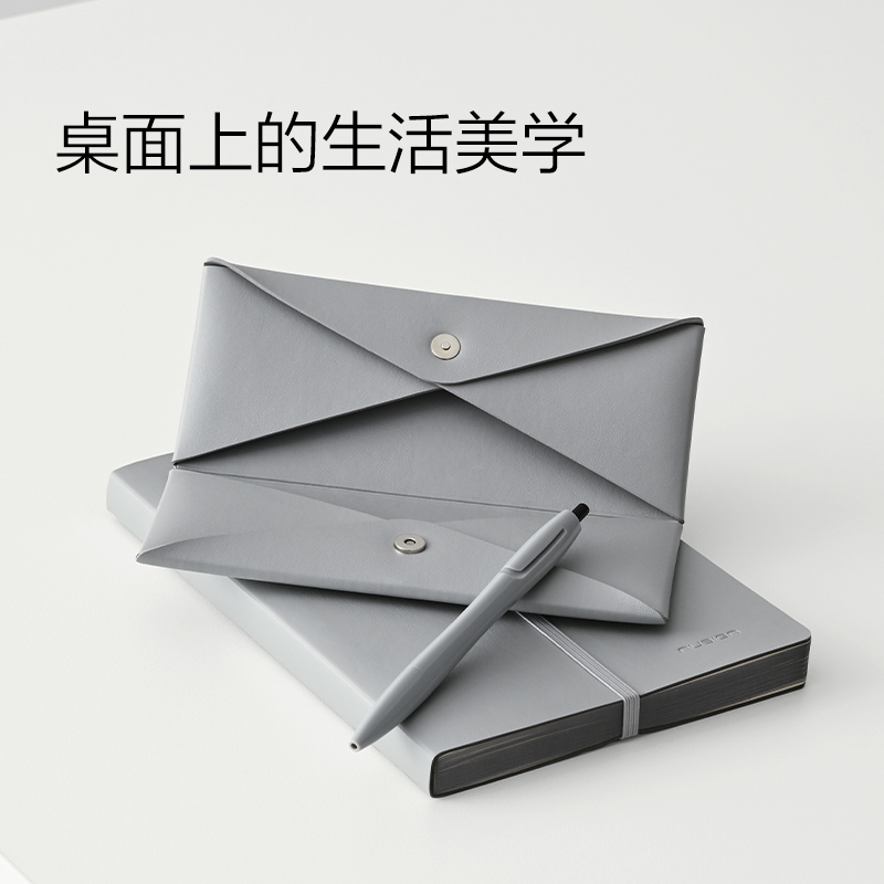 紐賽NS800PRO深澤大師系列至尊禮盒套裝(套)(黑)