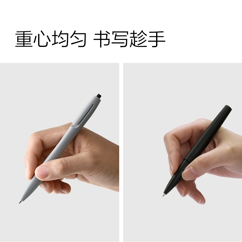 紐賽NS800PRO深澤大師系列至尊禮盒套裝(套)(冷灰)