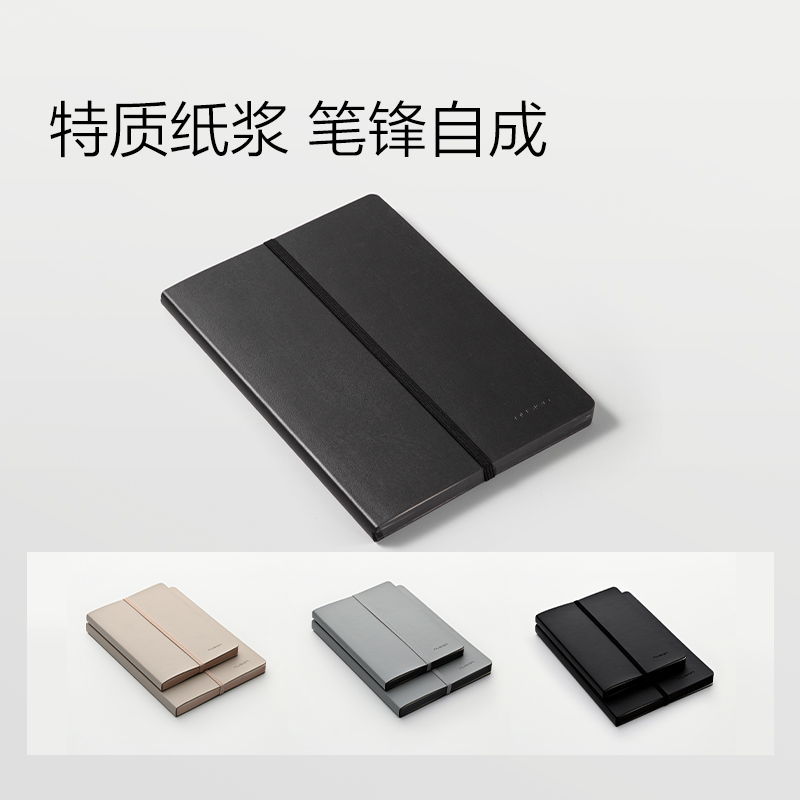 紐賽NS800PRO深澤大師系列至尊禮盒套裝(套)(冷灰)