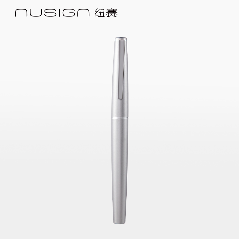 紐賽NS810速干拔帽紐賽中性筆0.5mm子彈頭(銀色筆桿)(黑)