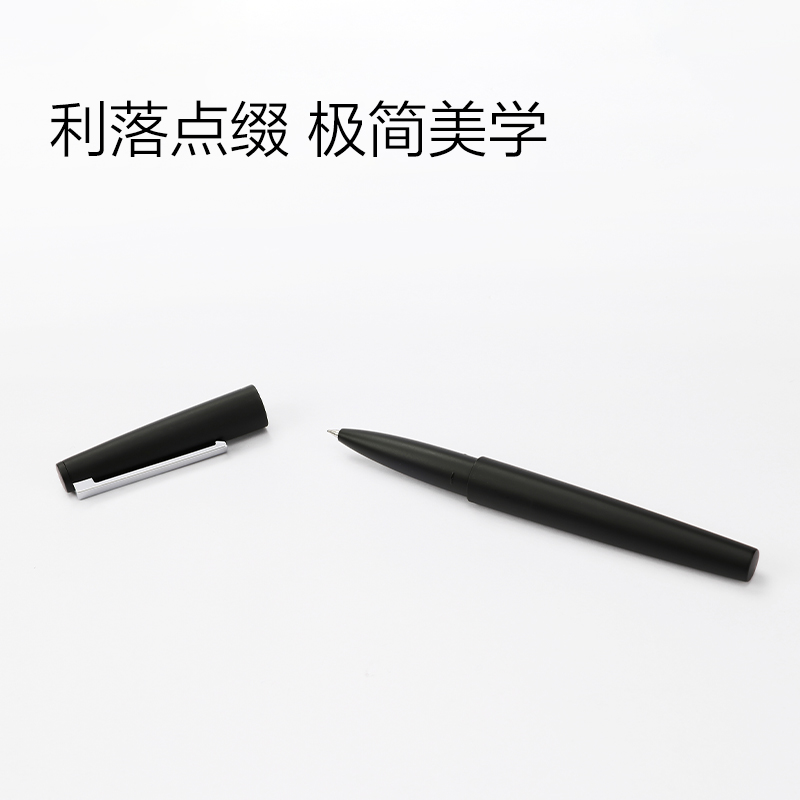 紐賽NS810速干拔帽紐賽中性筆0.5mm子彈頭(銀色筆桿)(黑)