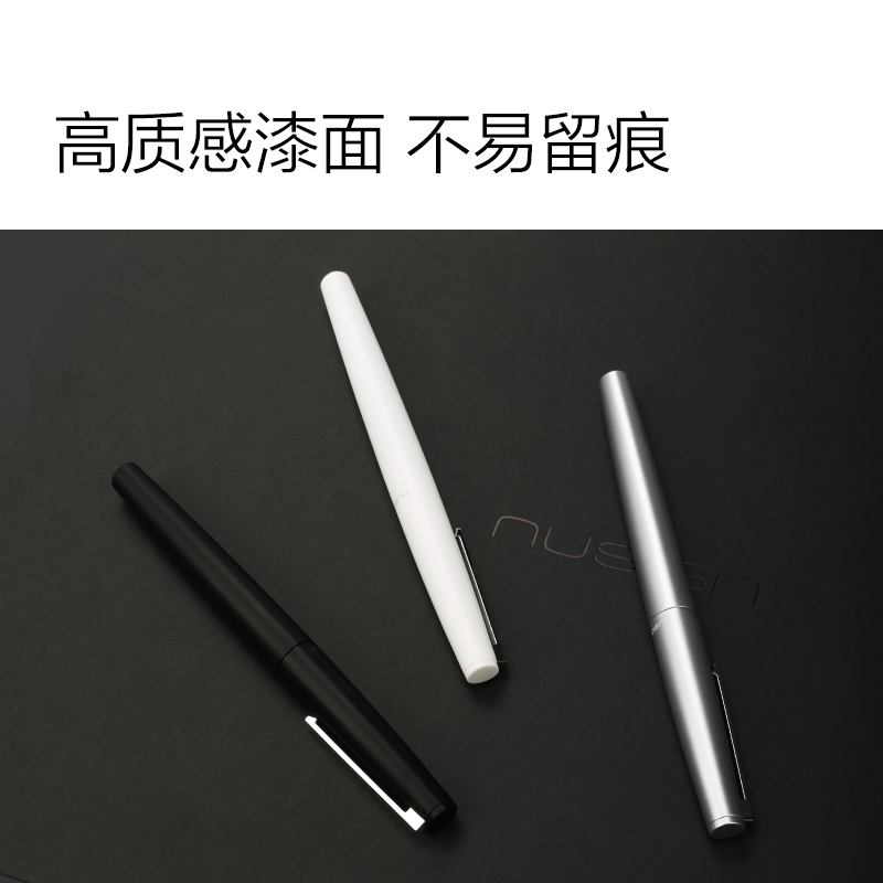 紐賽NS810速干拔帽紐賽中性筆0.5mm子彈頭(黑色筆桿)(黑)