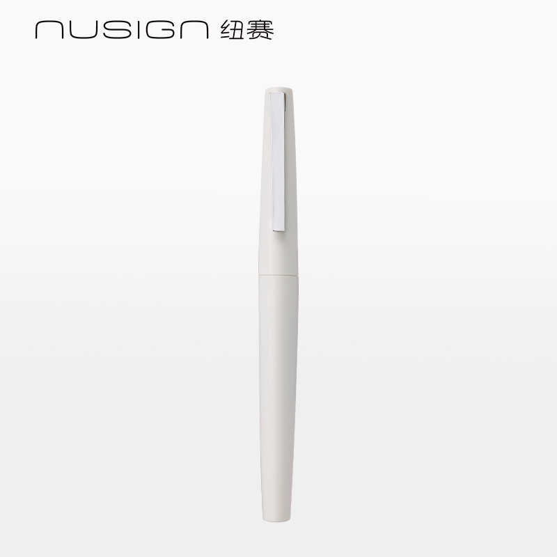 紐賽NS810速干拔帽紐賽中性筆0.5mm子彈頭(白色筆桿)(黑)