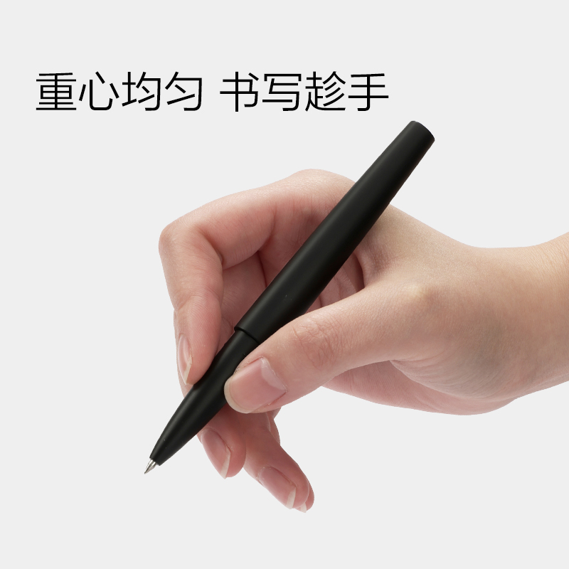 紐賽NS810速干拔帽紐賽中性筆0.5mm子彈頭(白色筆桿)(黑)
