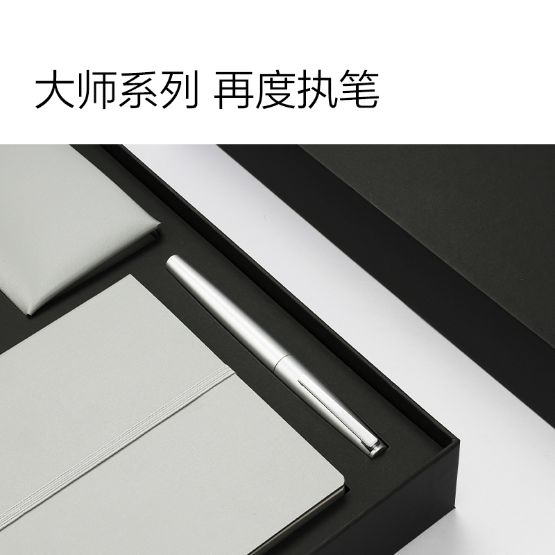 紐賽NS810速干拔帽紐賽中性筆0.5mm子彈頭(白色筆桿)(黑)