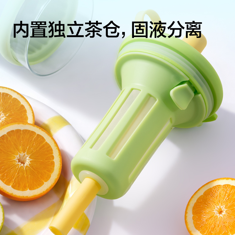 得力LL629雙棲杯(650mL)(雙層杯)(紫色)(彩盒裝)
