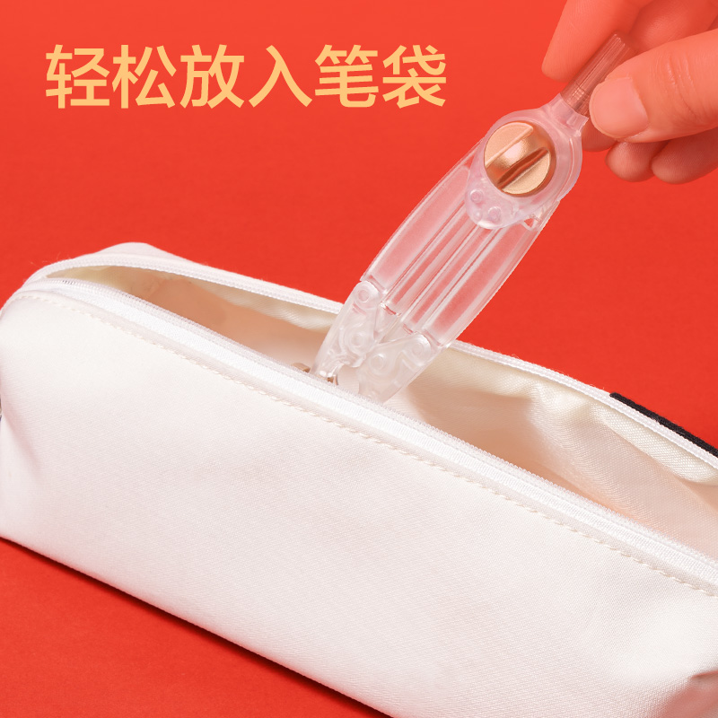 得力VC985無(wú)金屬垂直鎖距考試圓規(guī)(金)(個(gè))