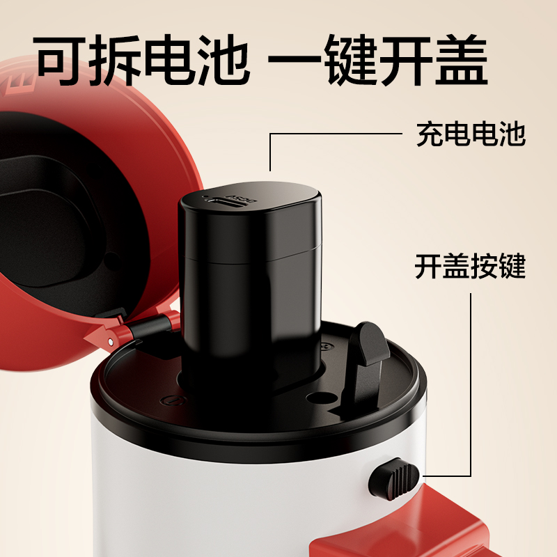 deli得力LT790音頻設(shè)備-手持式擴(kuò)音器(紅)(臺(tái))