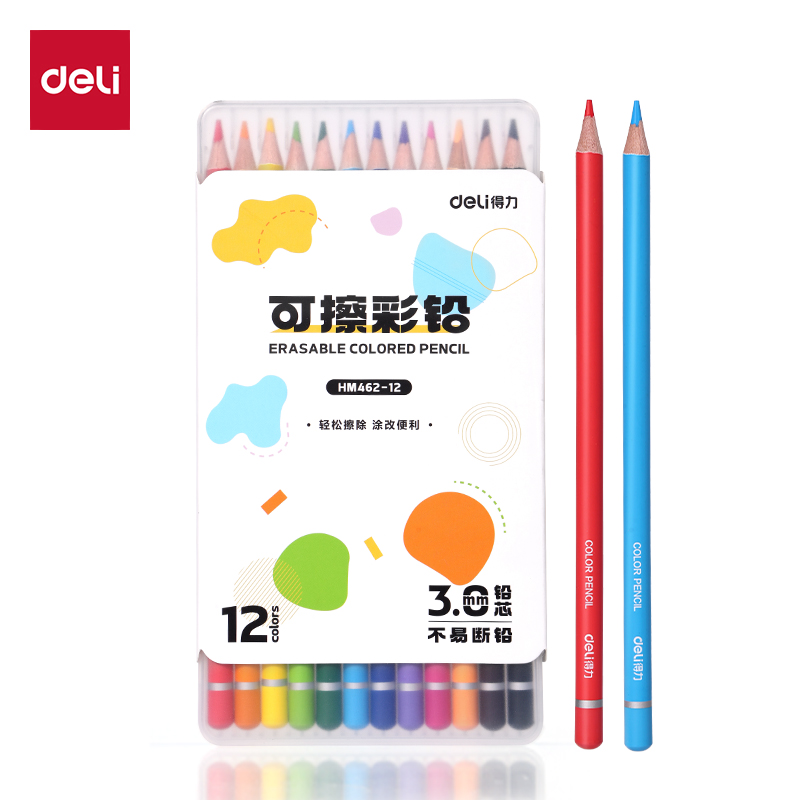 得力HM462-12圓桿可擦彩鉛(混)(12色/盒)