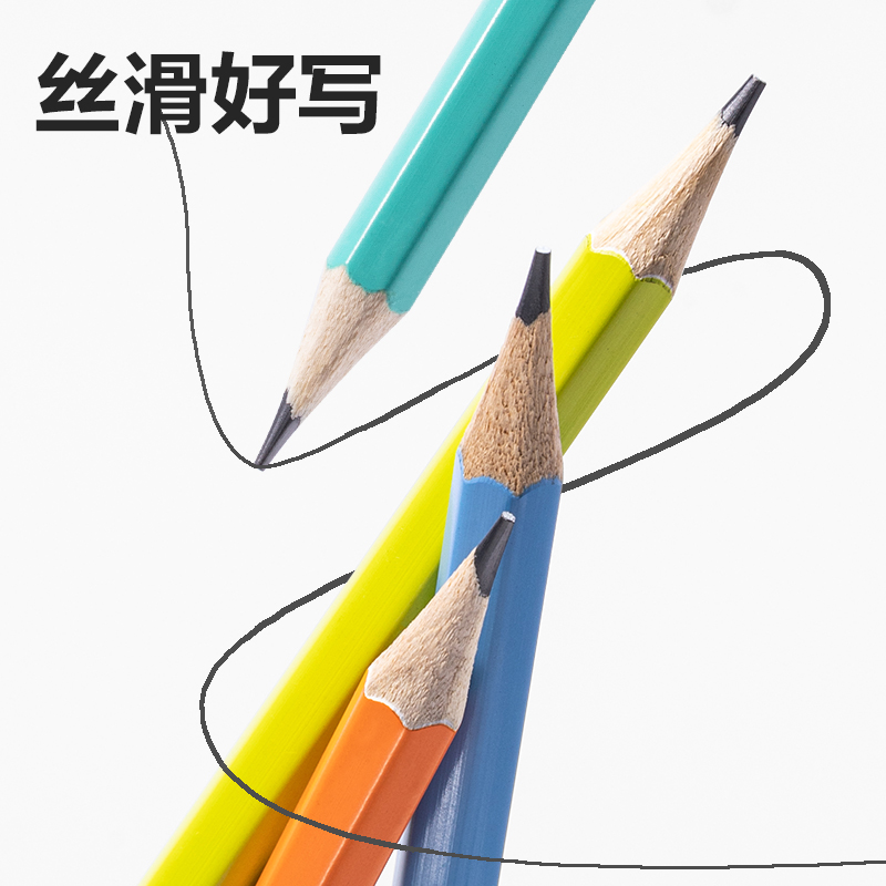得力HC851-HB六角彩桿書寫鉛筆HB(混)(10支/盒)