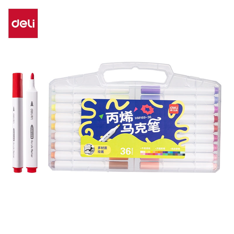 得力HM169-36PP盒三角桿丙烯馬克筆(混)(36色/盒)