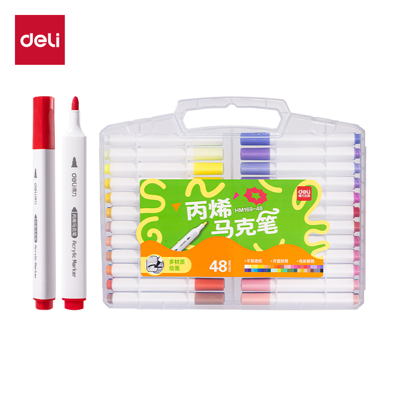 得力HM169-48PP盒三角桿丙烯馬克筆(混)(48色/盒)