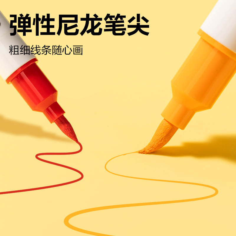得力HM129-36PP盒雙頭圓桿丙烯馬克筆(混)(36色/盒)