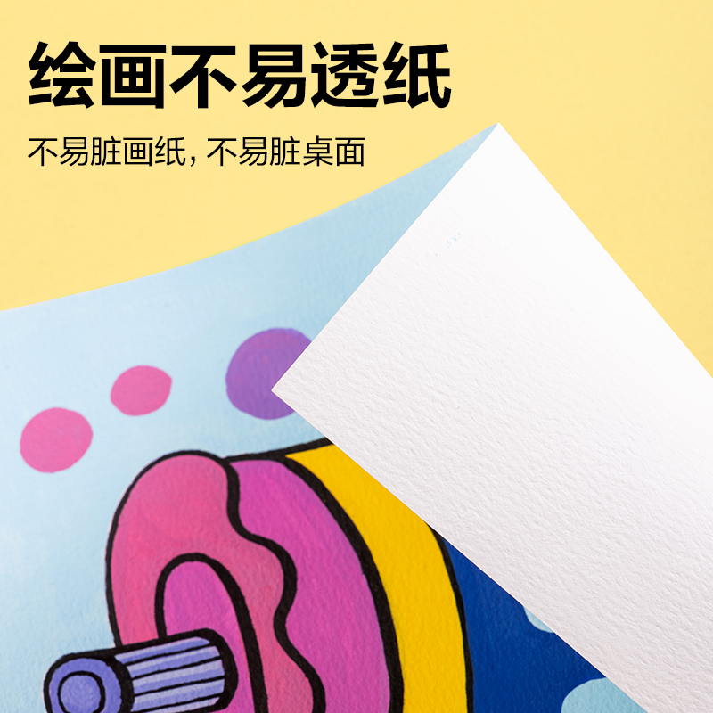 得力HM129-36PP盒雙頭圓桿丙烯馬克筆(混)(36色/盒)