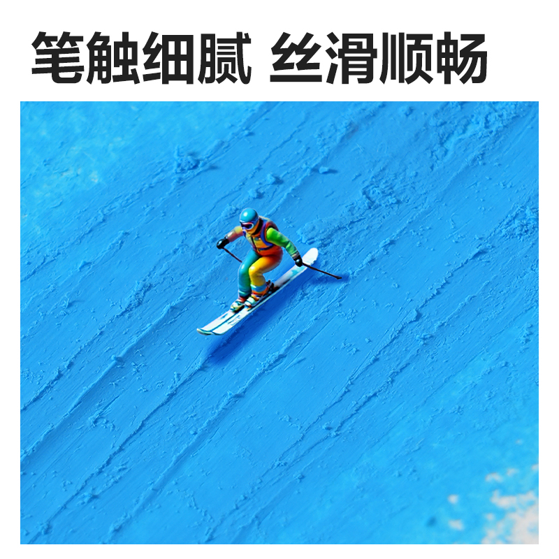 得力HM869-24絲滑油畫棒(混)（盒）