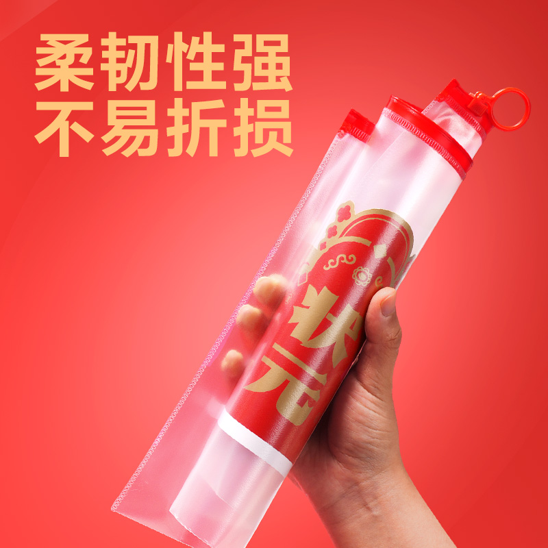 得力PP180_A4連中三元PP考試?yán)叴?紅)(個(gè))