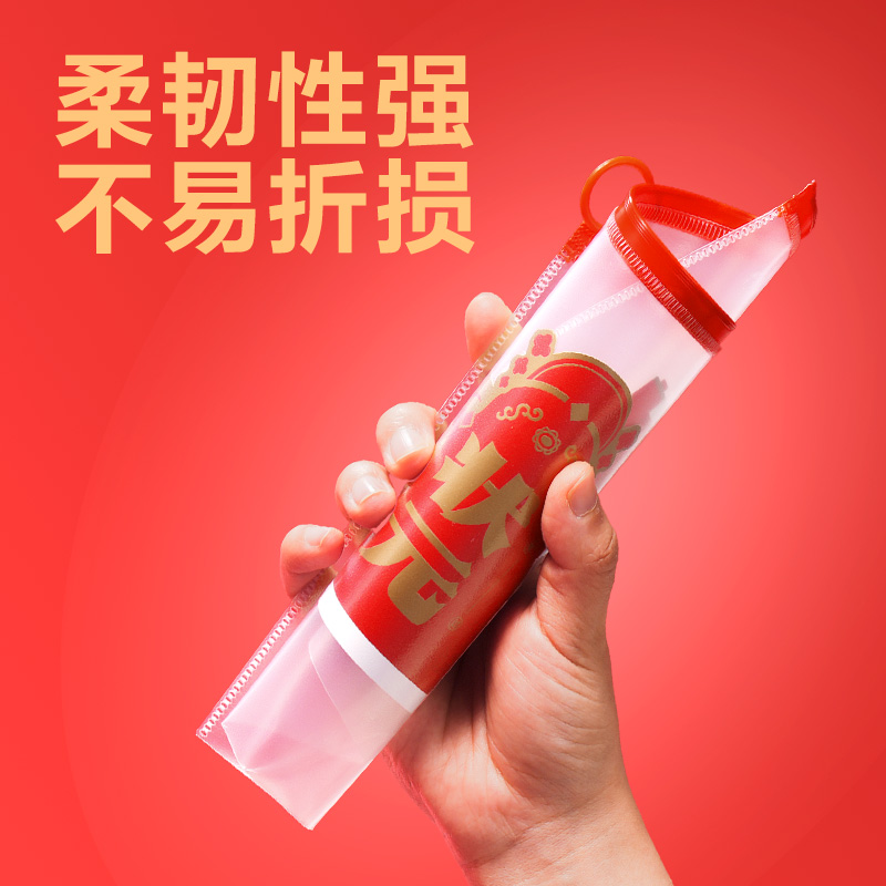 得力PP181_A5連中三元PP考試?yán)叴?紅)(個(gè))