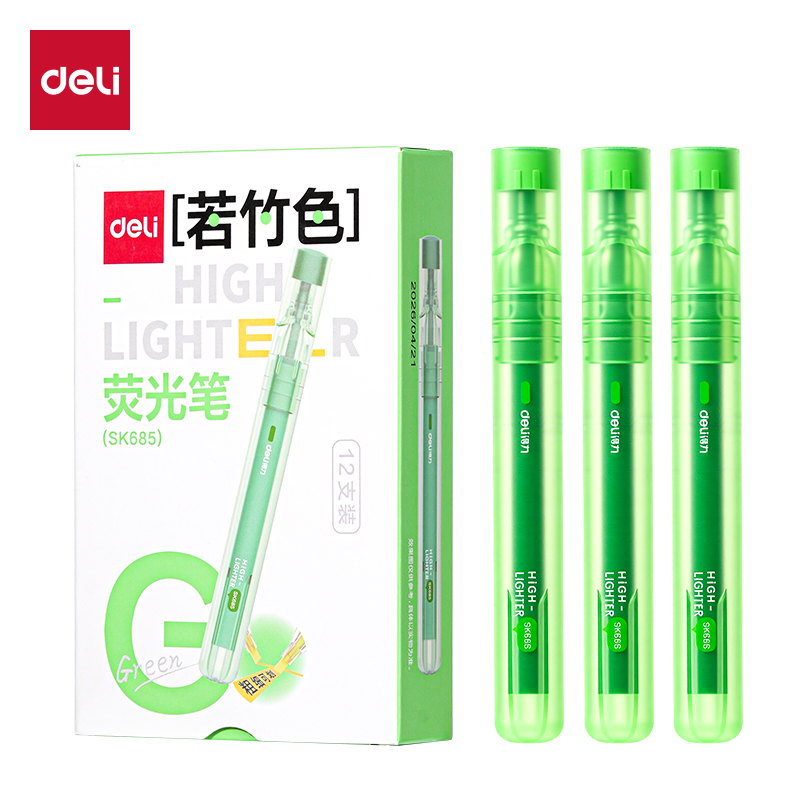 得力SK685熒光筆(若竹色)(支)