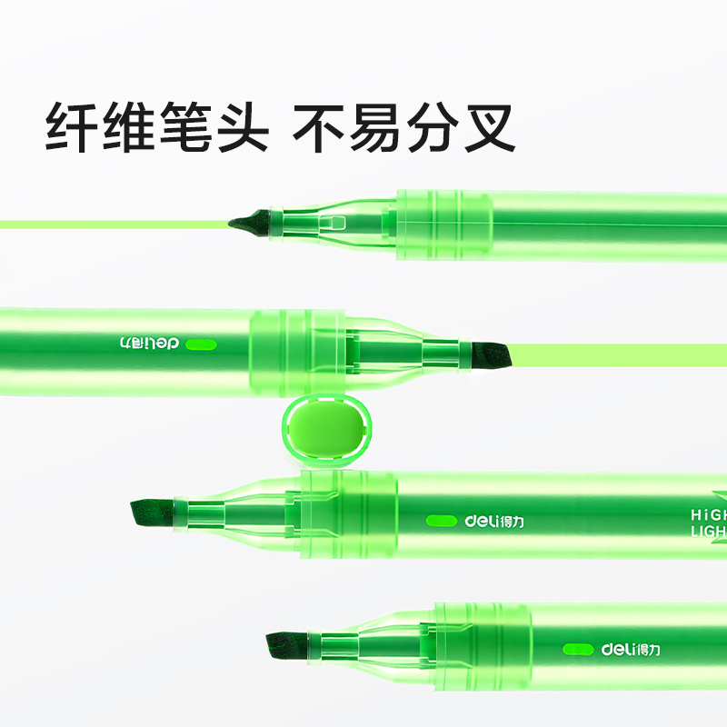 得力SK685熒光筆(若竹色)(支)