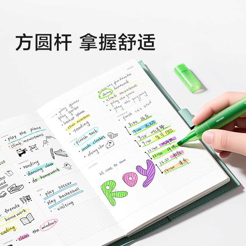 得力SK685熒光筆(若竹色)(支)