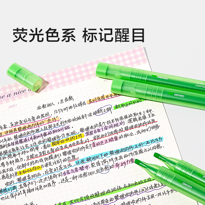 得力SK685熒光筆(若竹色)(支)