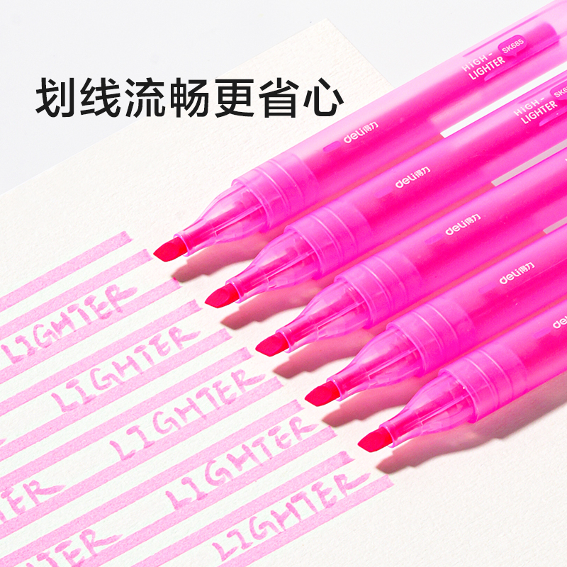 得力SK685熒光筆(晚櫻粉)(支)