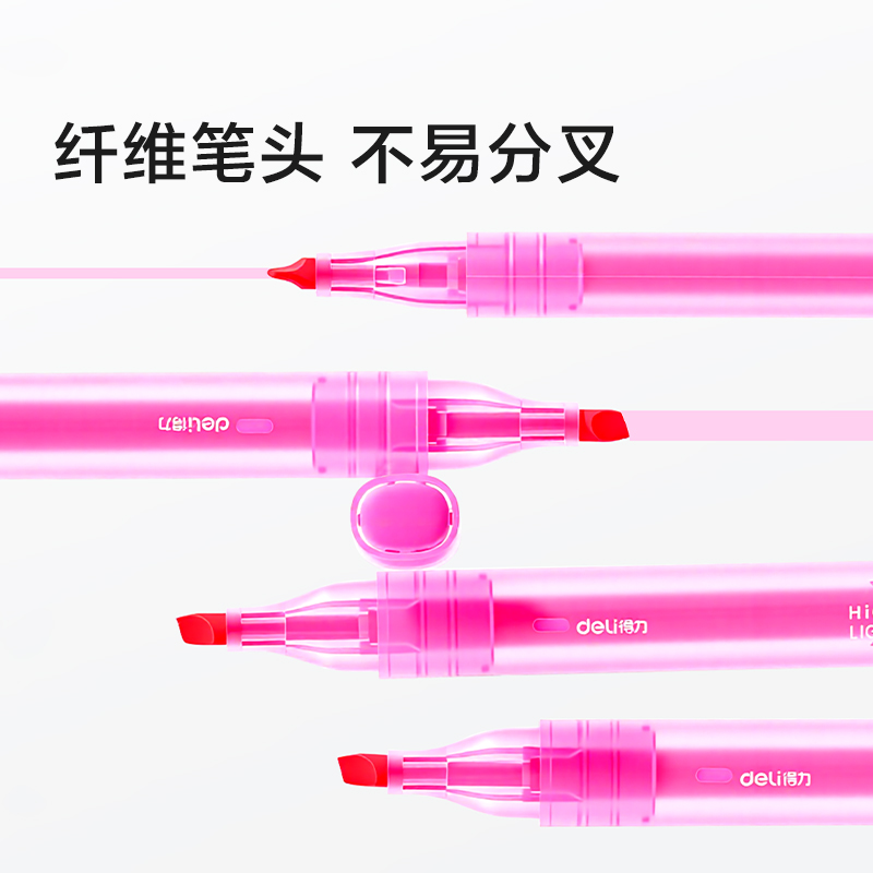 得力SK685熒光筆(晚櫻粉)(支)