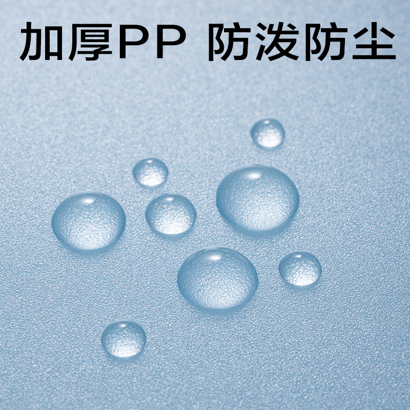 得力PP172_U型手提拉鏈袋(藍(lán))(個(gè))