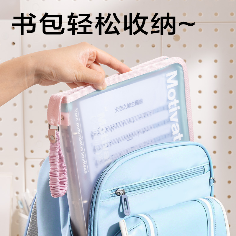得力PP173_U型活頁(yè)拉鏈袋(透明)(個(gè))