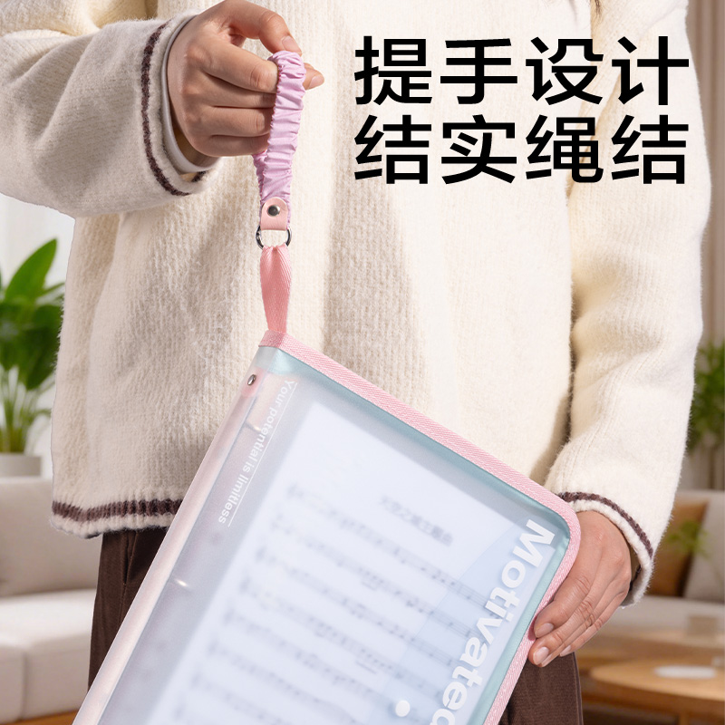 得力PP173_U型活頁拉鏈袋(藍(lán))(個(gè))