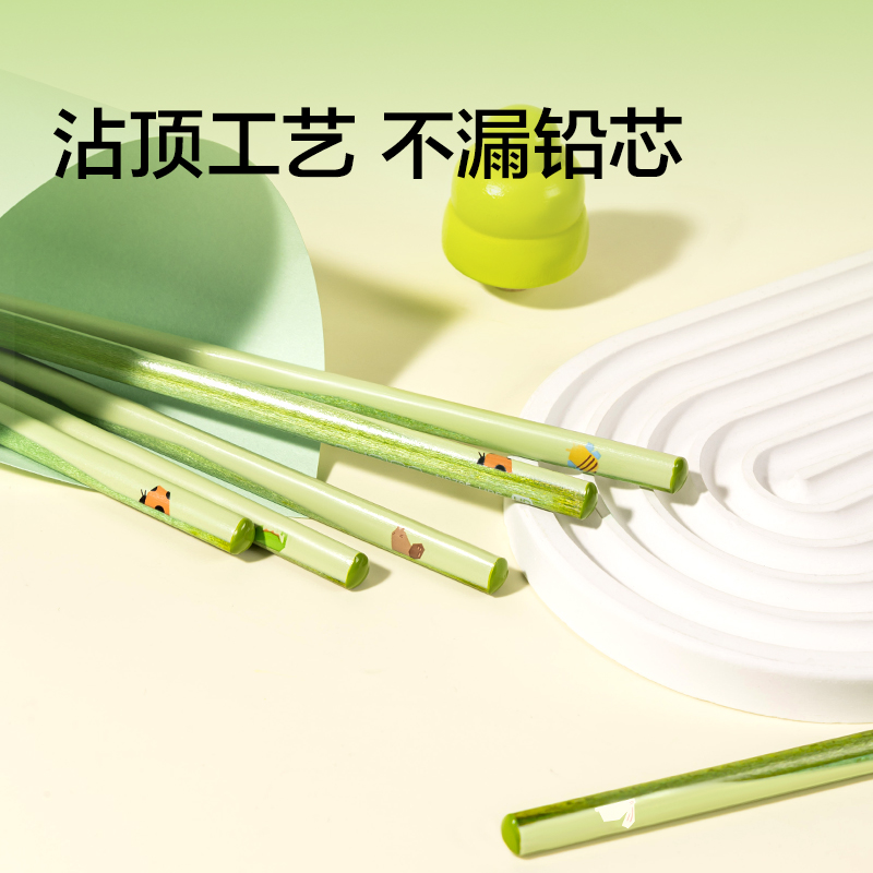 紐賽NS795-HBF護(hù)眼綠木三角桿書寫鉛筆HB(混)(10支/盒)