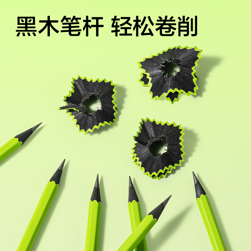 紐賽NS816-HBD六角小綠桿書寫鉛筆HB(綠)(10支/盒)