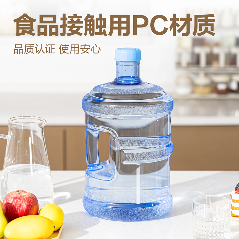 得力LZ121 PC儲(chǔ)水桶(15L)(藍(lán))(個(gè))