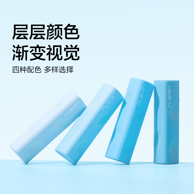 紐賽NS799-DZ藍(lán)色洞洞真集屑橡皮擦(藍(lán))(盒)