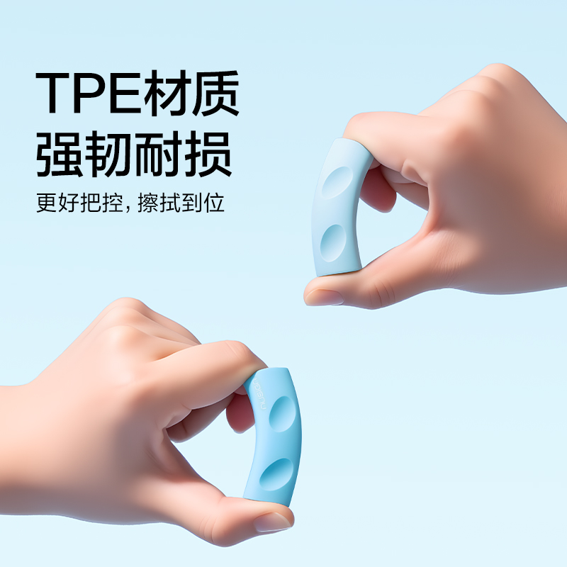 紐賽NS799-DZ藍(lán)色洞洞真集屑橡皮擦(藍(lán))(盒)