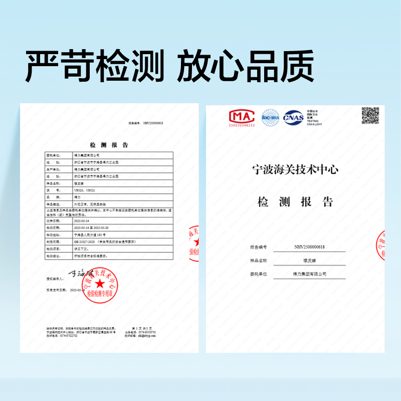紐賽NS798-DZ三角款粗桿橡皮筆(混)(盒)