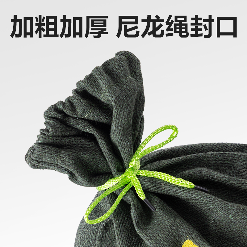 得力PJ112防汛袋(綠)(袋)