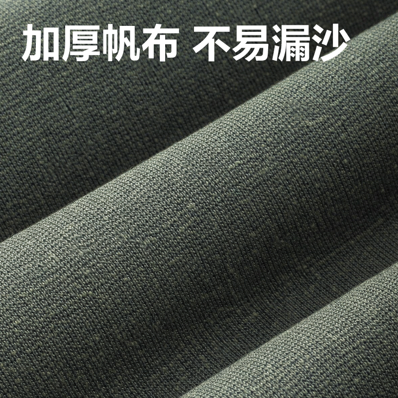 得力PJ112防汛袋(綠)(袋)