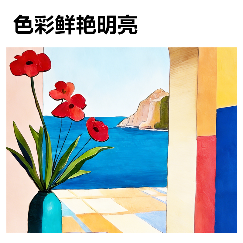 得力HM297-12PP盒圓桿丙烯馬克筆(混)(12色/盒)