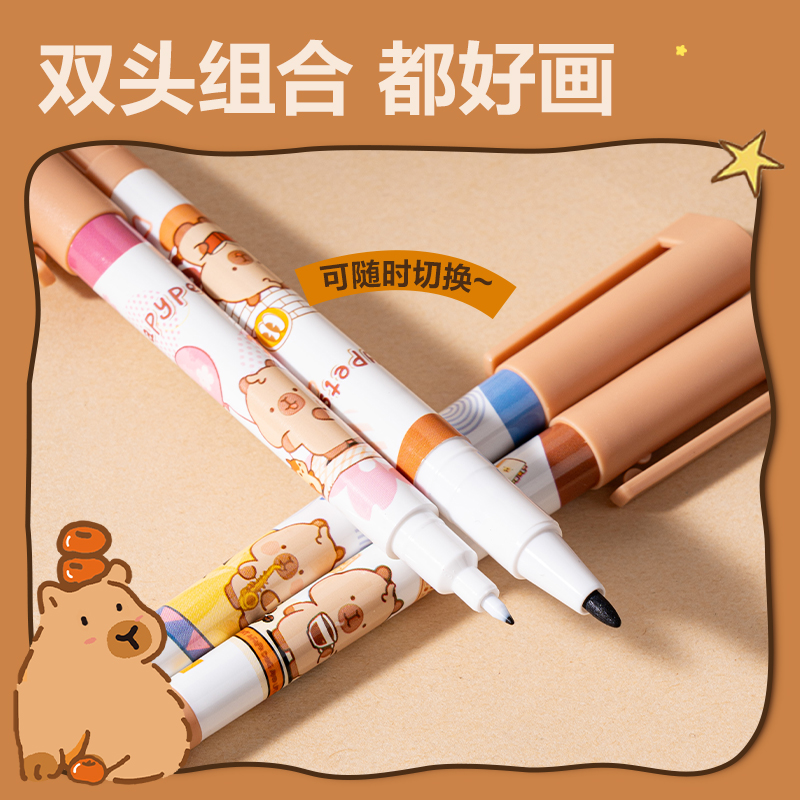 得力BL007卡皮巴拉雙頭勾線筆(黑)(6支/盒)