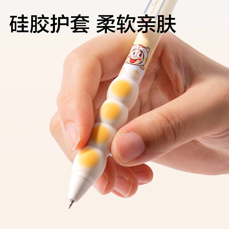 得力DW003旺旺系列速干按動中性筆0.5mm雙球珠ST筆頭(黑)(支)