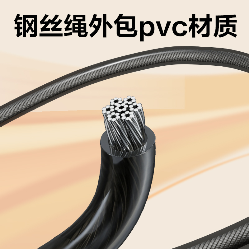 安格耐特FT163考滿分考試競(jìng)速鋼絲跳繩(不計(jì)數(shù))(混色)(根)