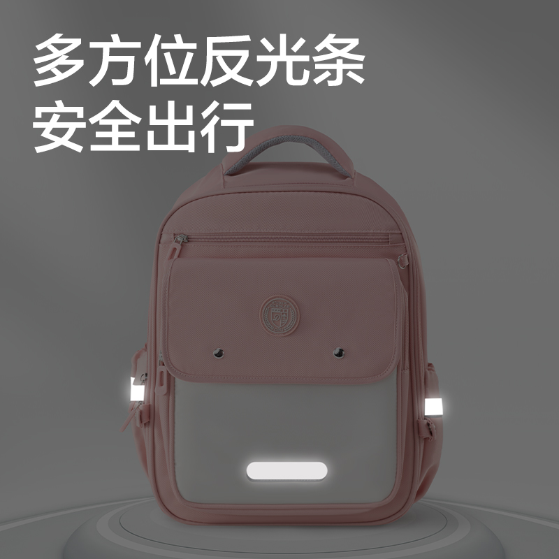 得力BB161X時(shí)尚學(xué)院風(fēng)書包(藏青-M)(個(gè))