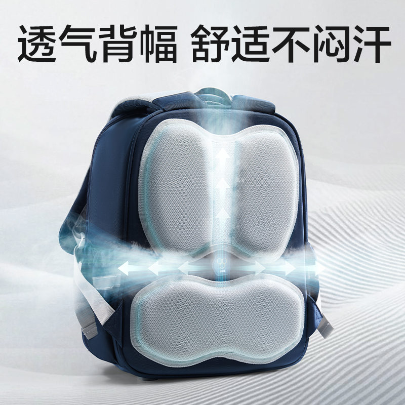 得力BB161X時(shí)尚學(xué)院風(fēng)書包(粉-L)(個(gè))