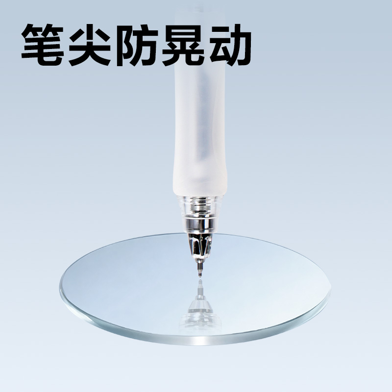 得力V215考場戰(zhàn)神黑馬0壓王速干按動考試中性筆0.5mm雙珠ST頭(黑)(支)