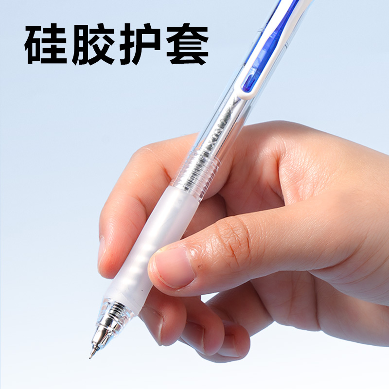 得力V215考場戰(zhàn)神黑馬0壓王速干按動考試中性筆0.5mm雙珠ST頭(黑)(支)
